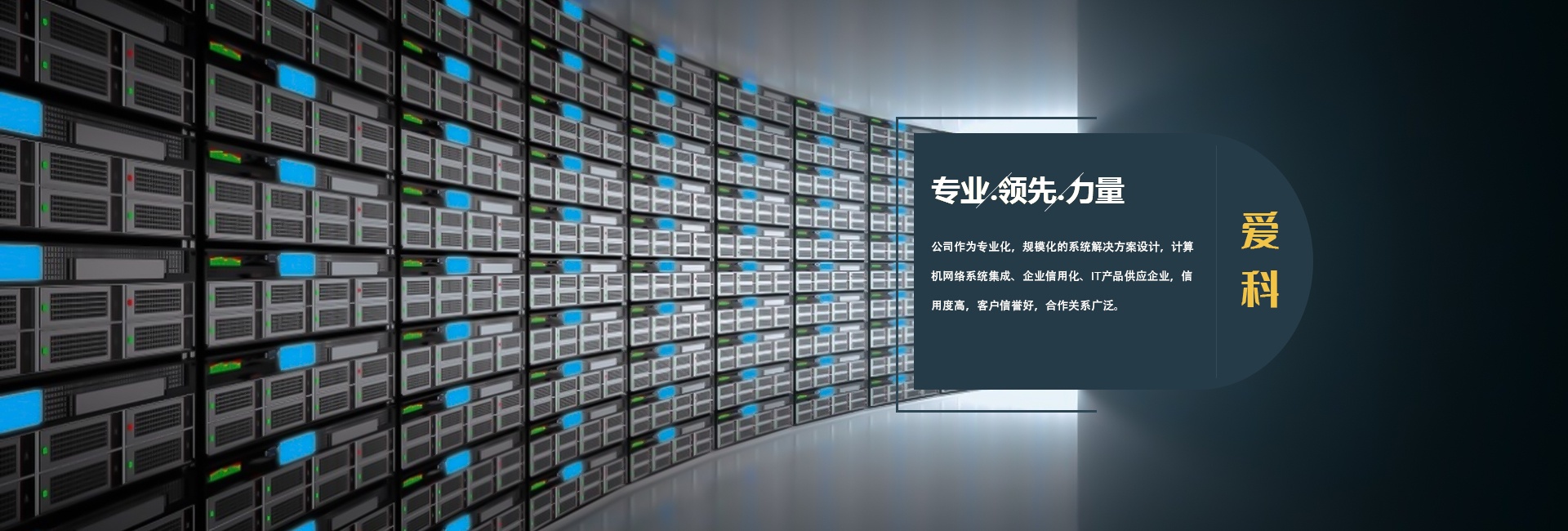 九游AG