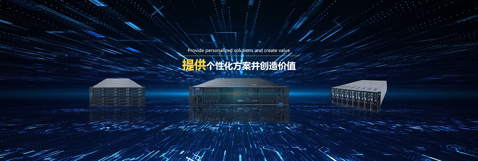 九游AG
